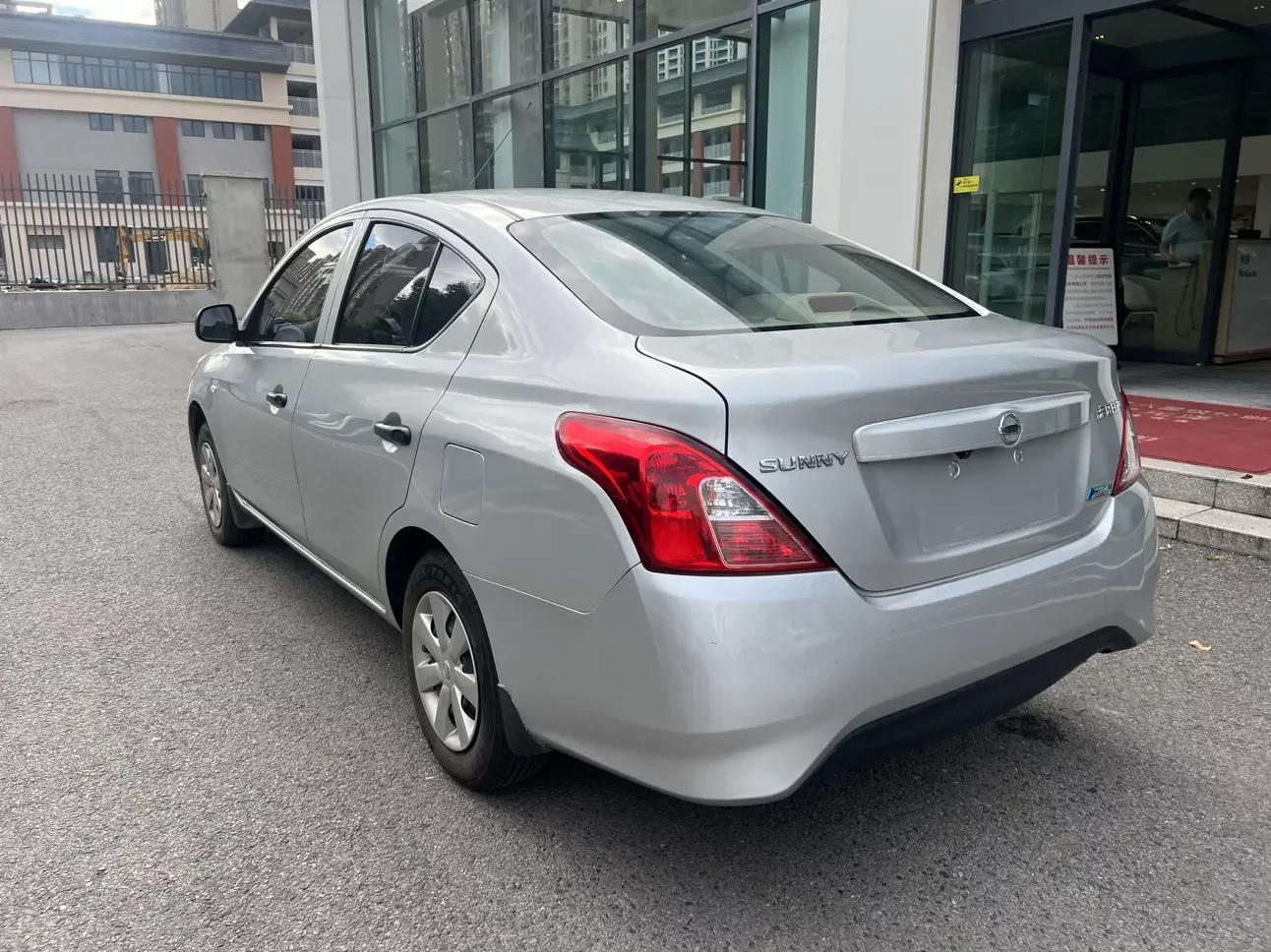 Nissan Sunlight