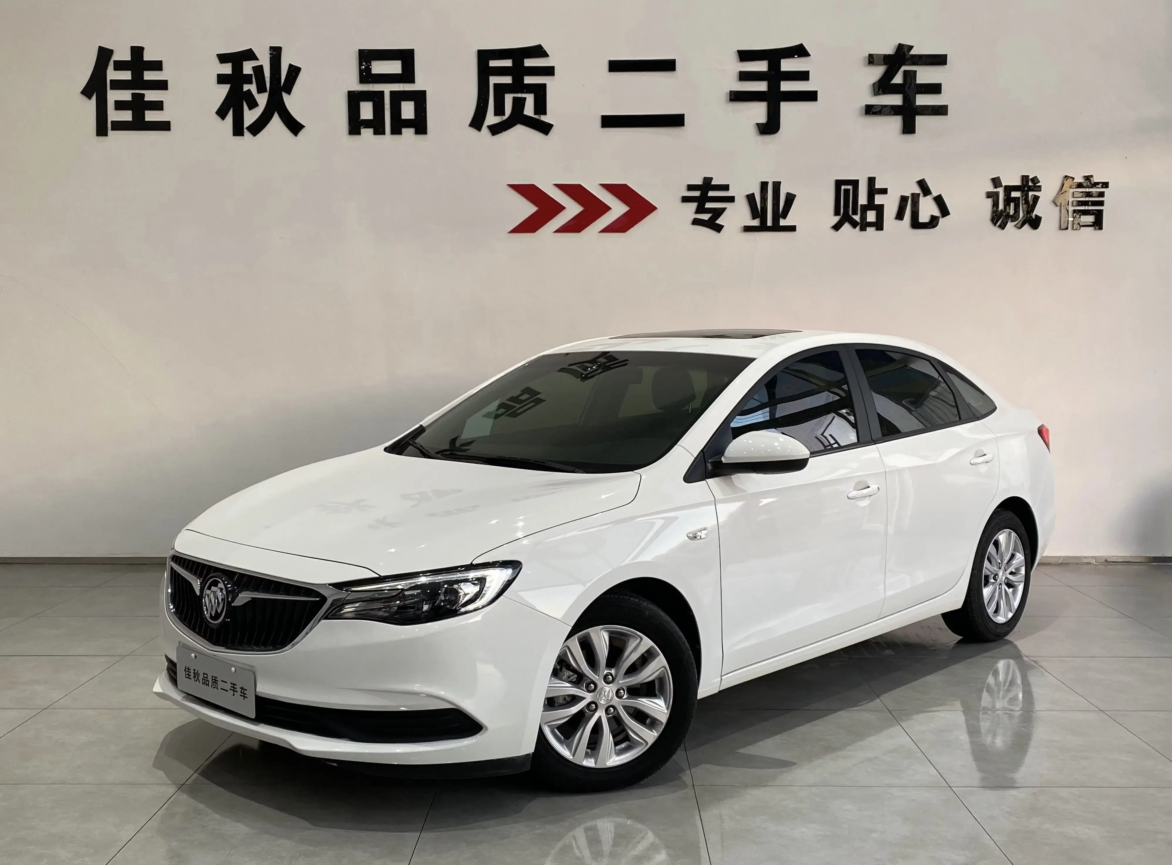 Buick Yinglang