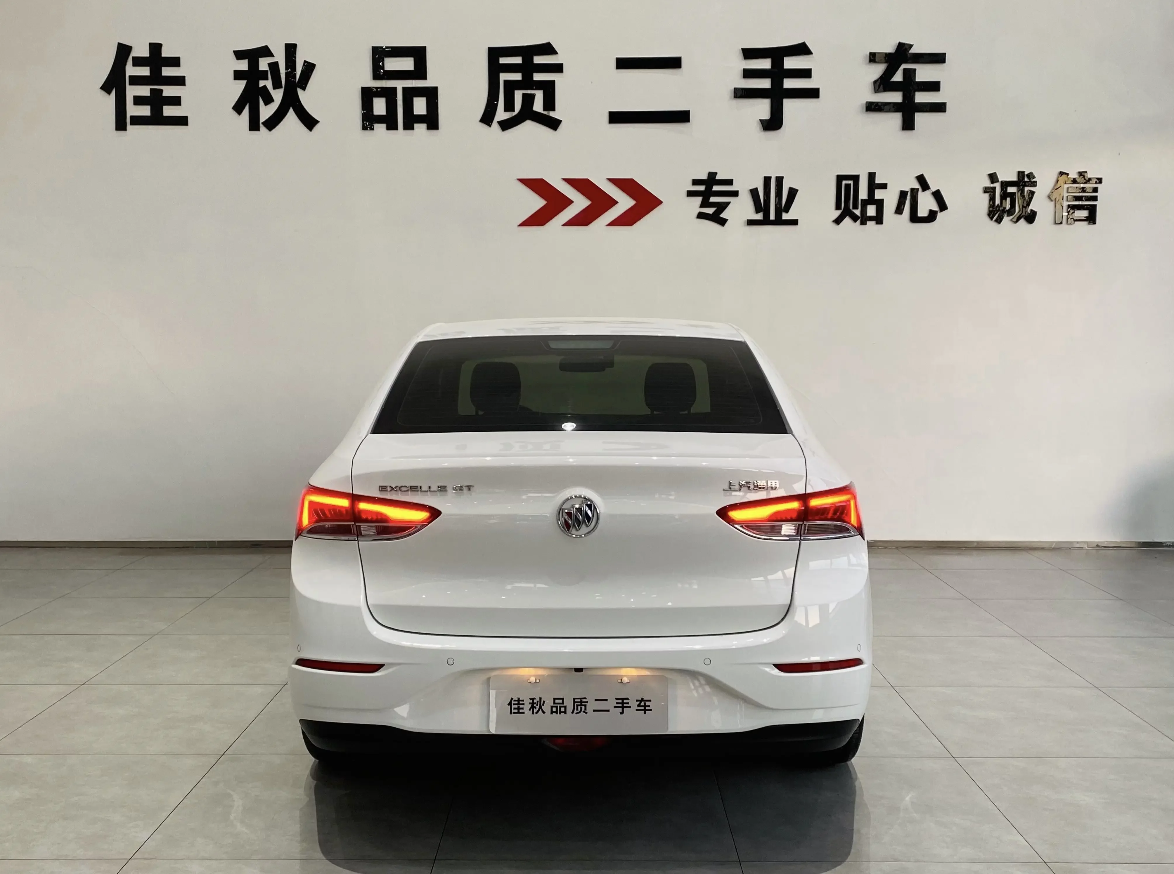 Buick Yinglang