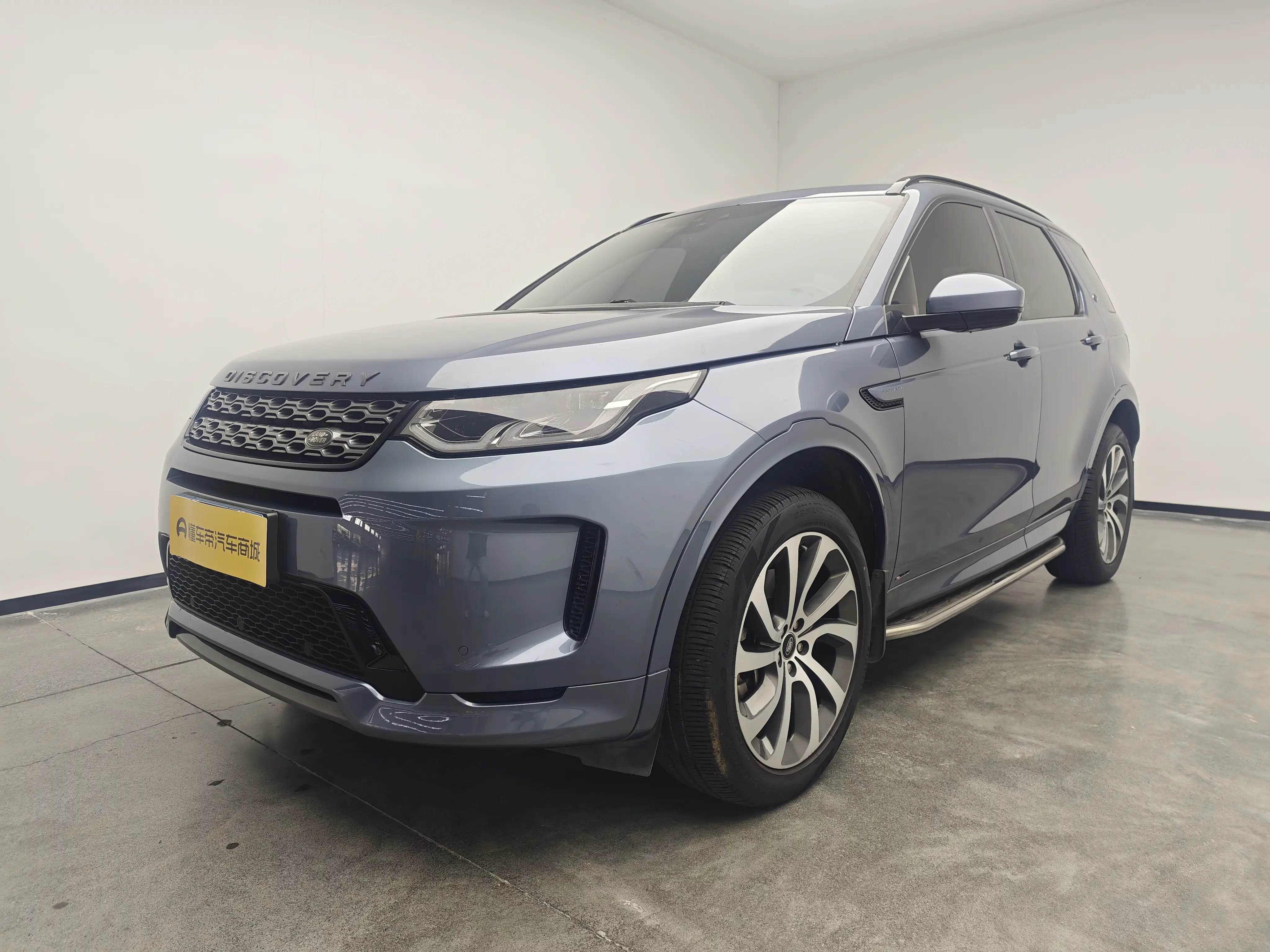 Land Rover Discover Sports