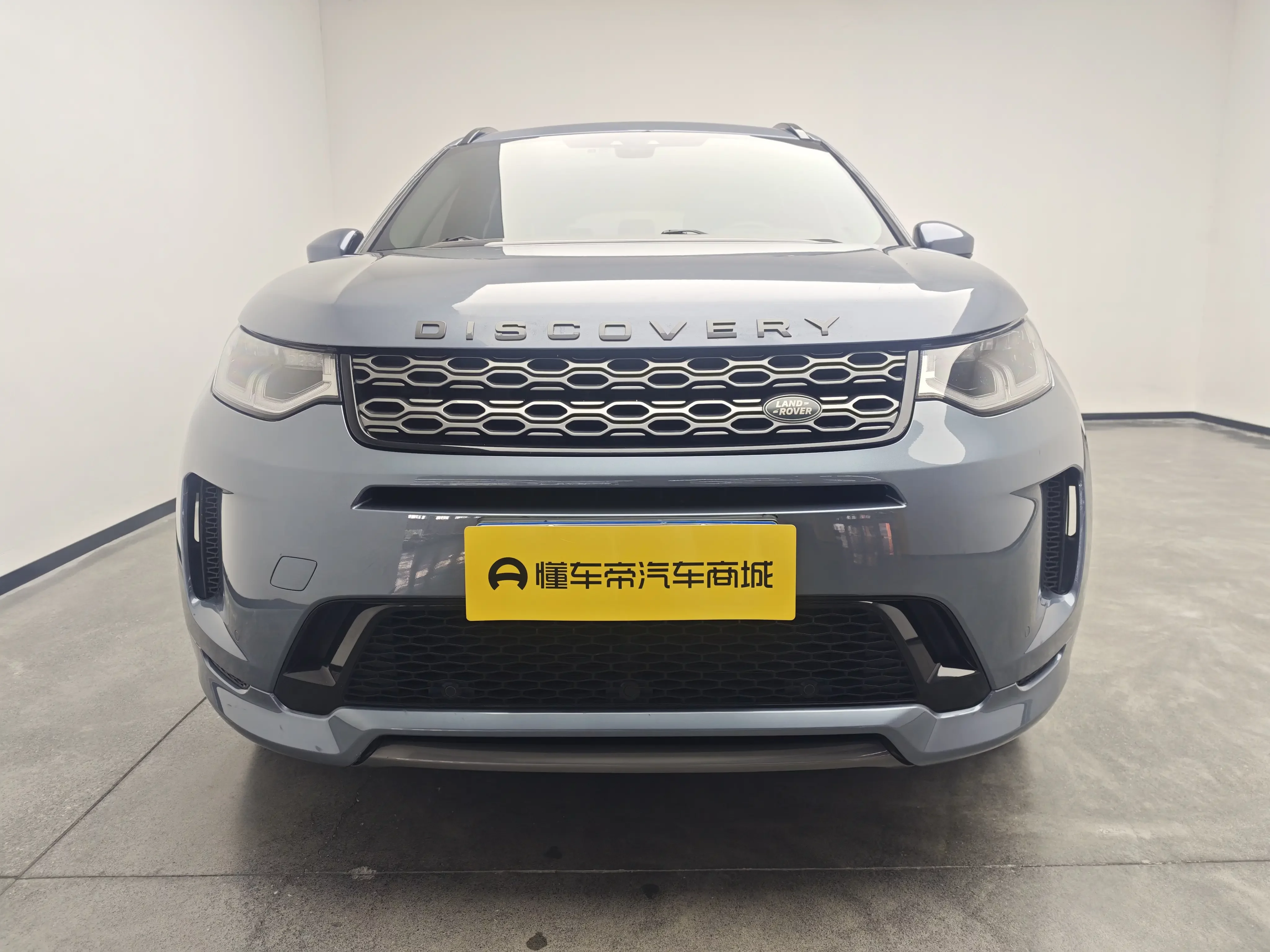Land Rover Discover Sports