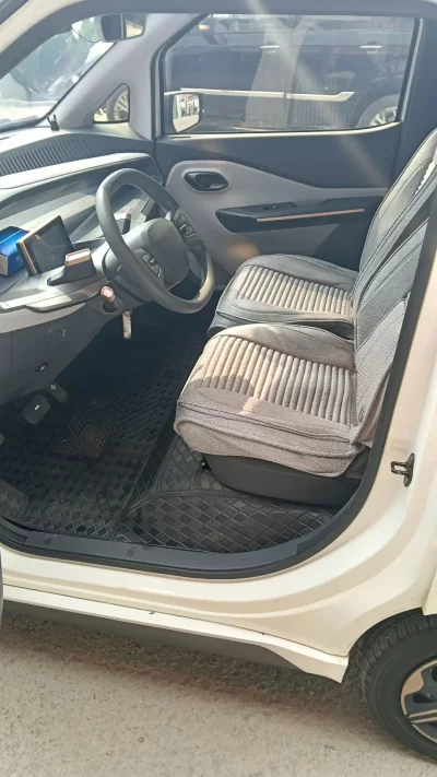Baojun E200
