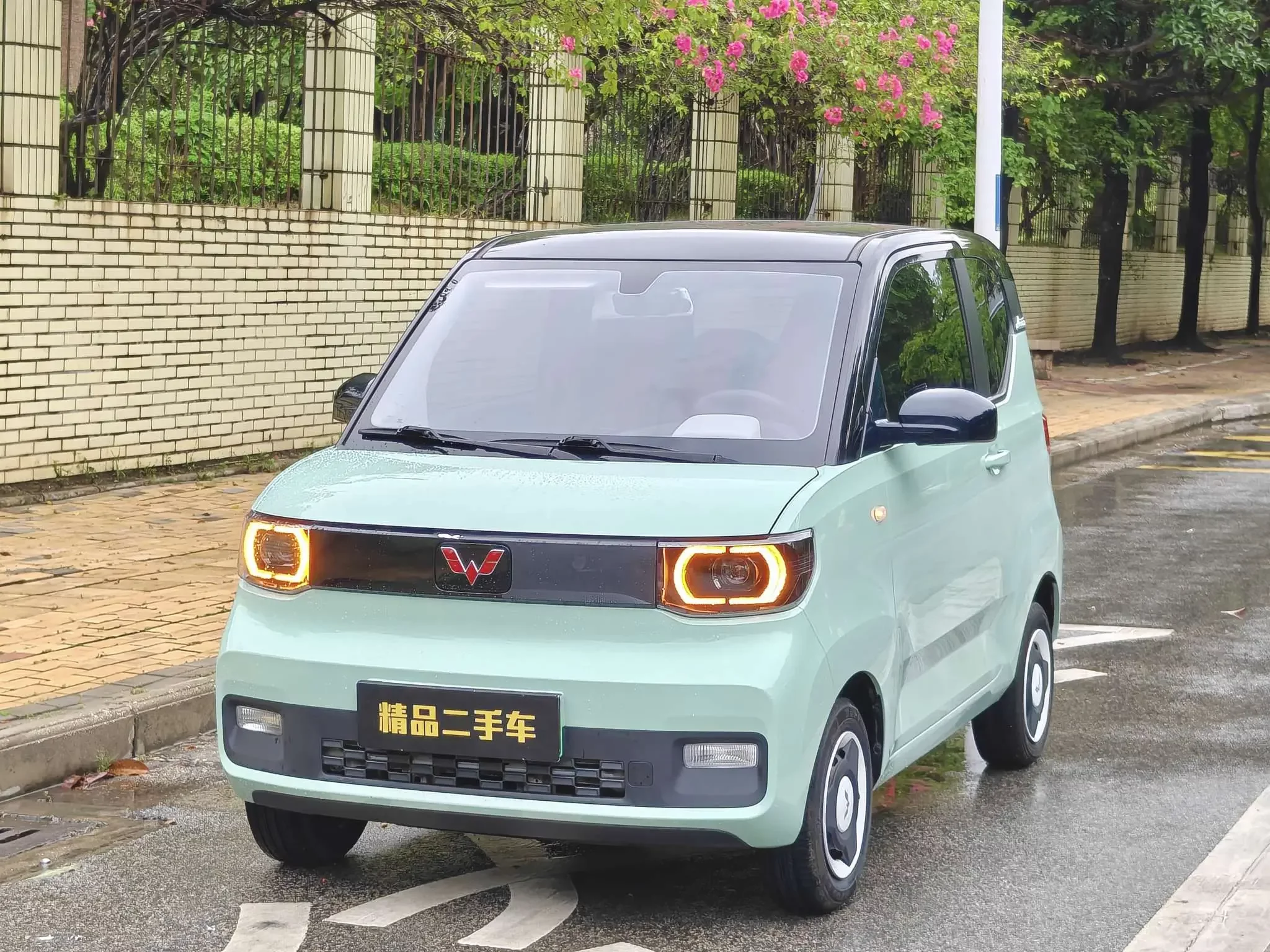 Wuling Hongguang MINIEV