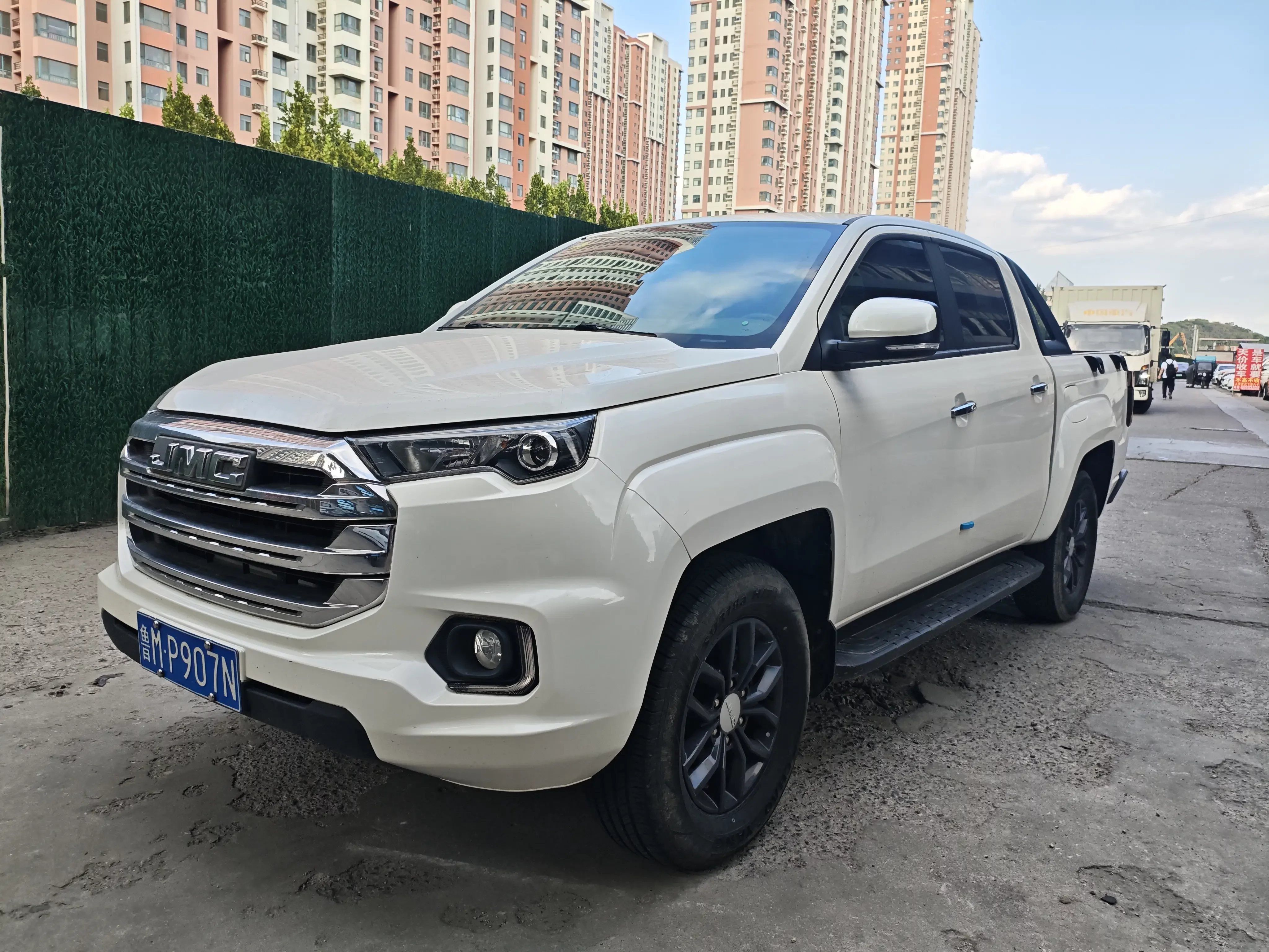 Jiangling Domain Tiger 7
