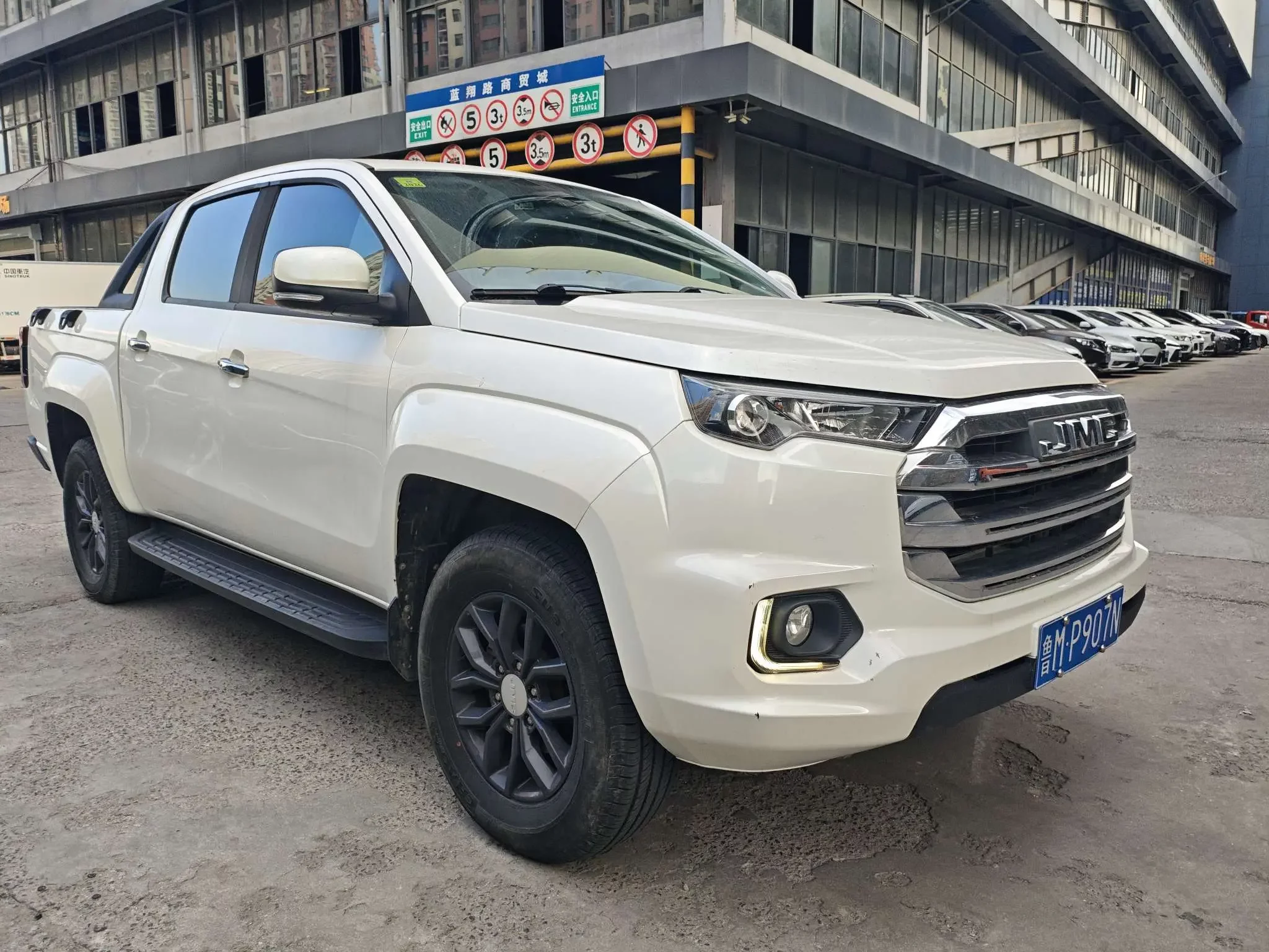 Jiangling Domain Tiger 7