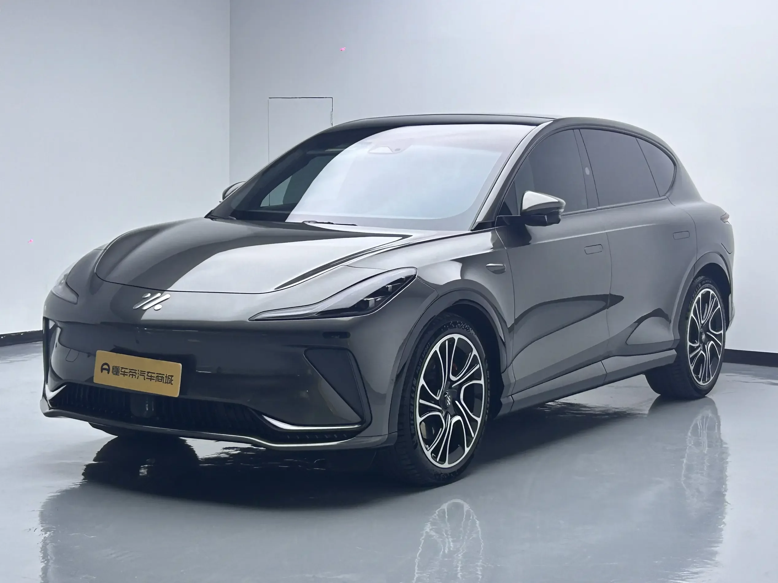 IM Motors Zhiji LS7