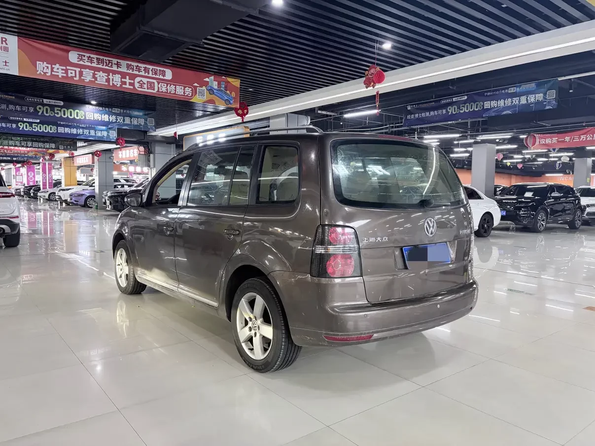 Volkswagen Touran