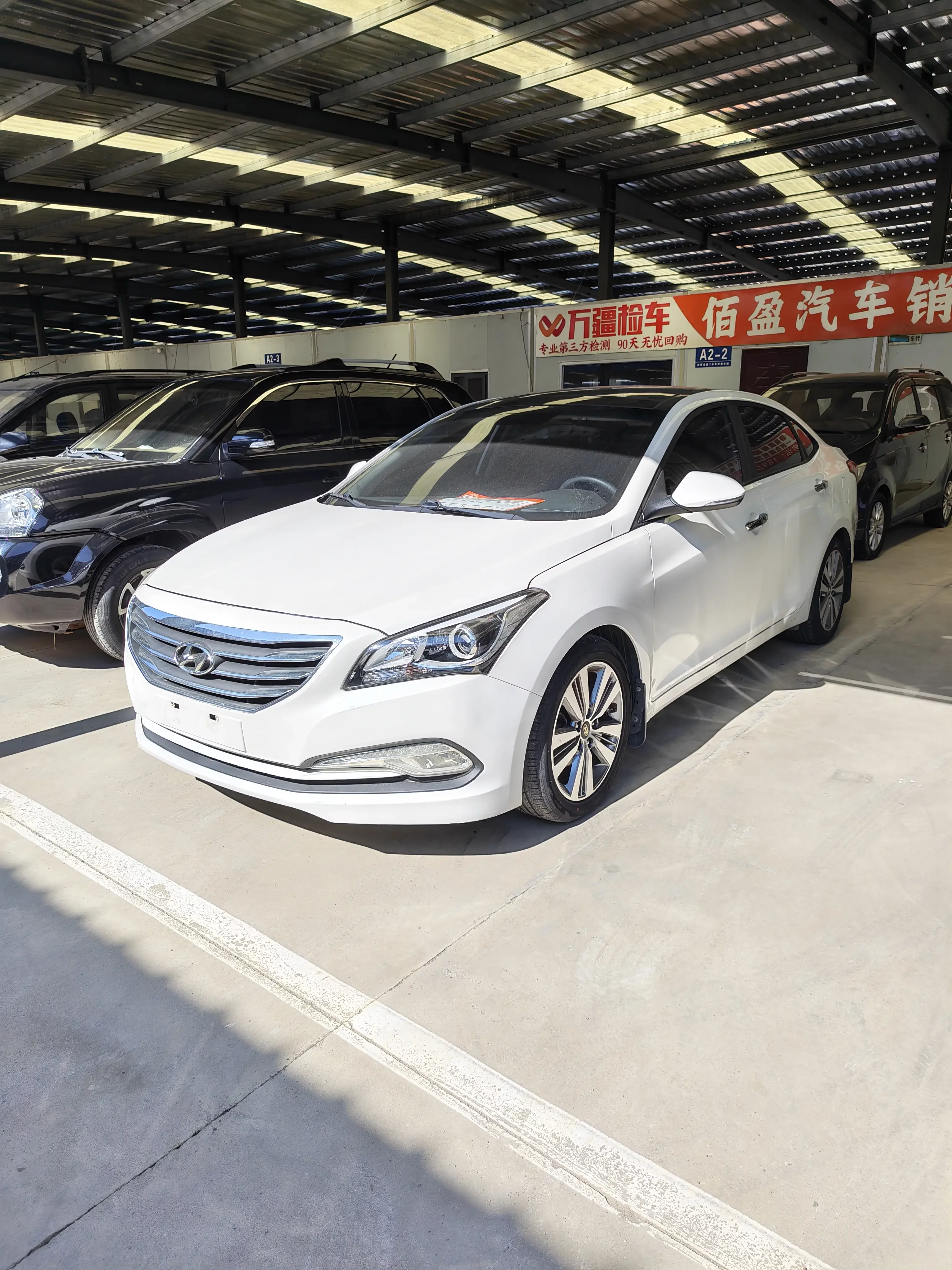 Hyundai Mistra