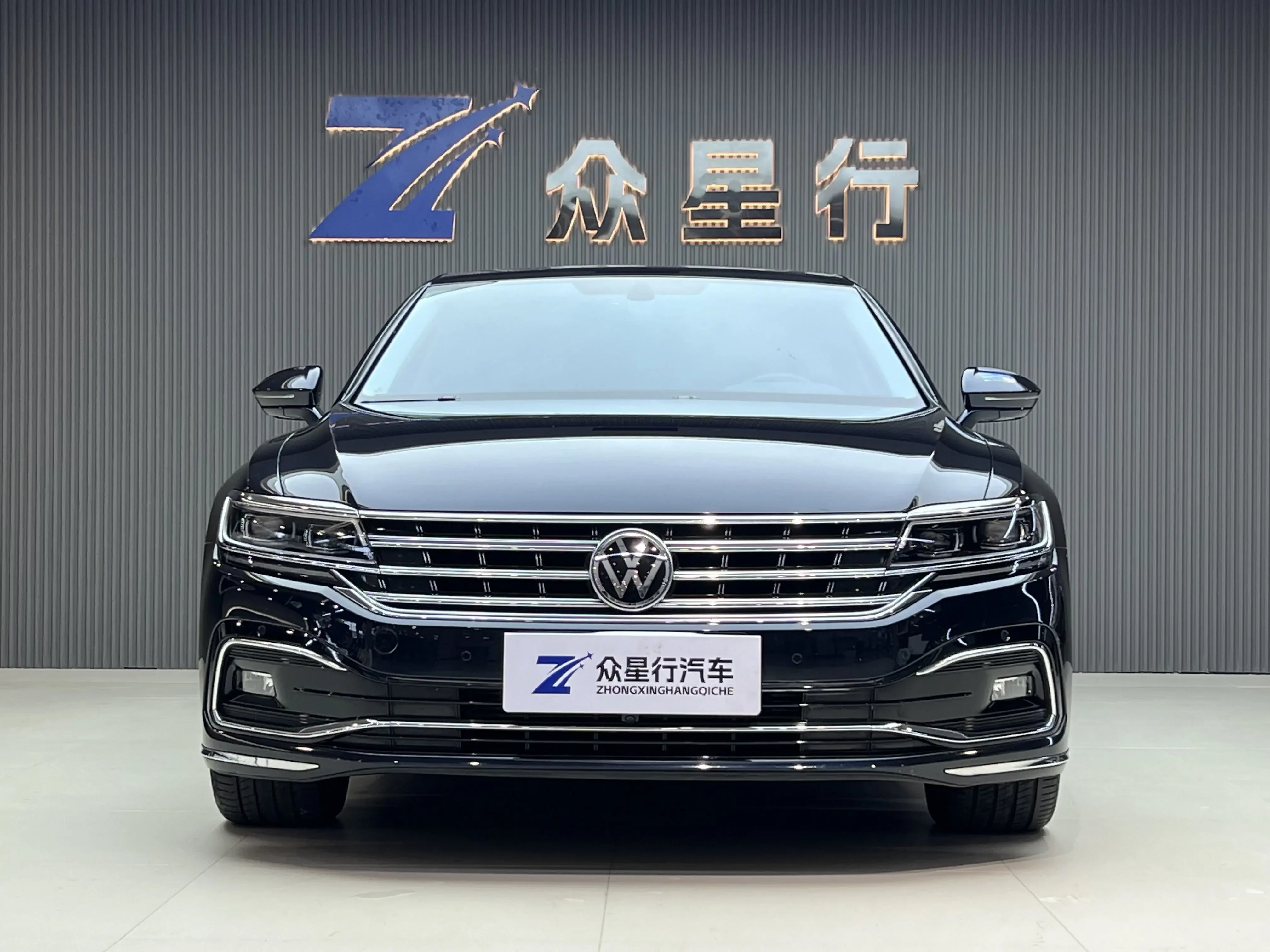 Volkswagen Hui Ang