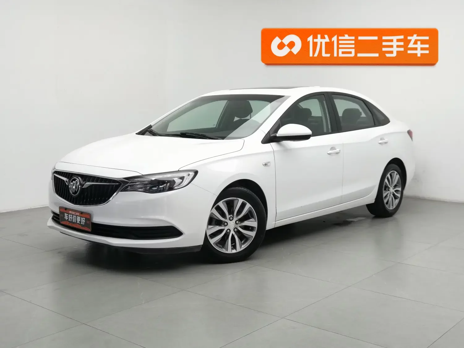 Buick Yinglang