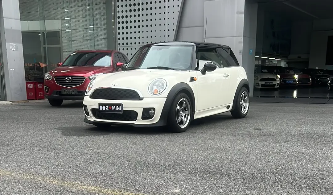 MINI MINI