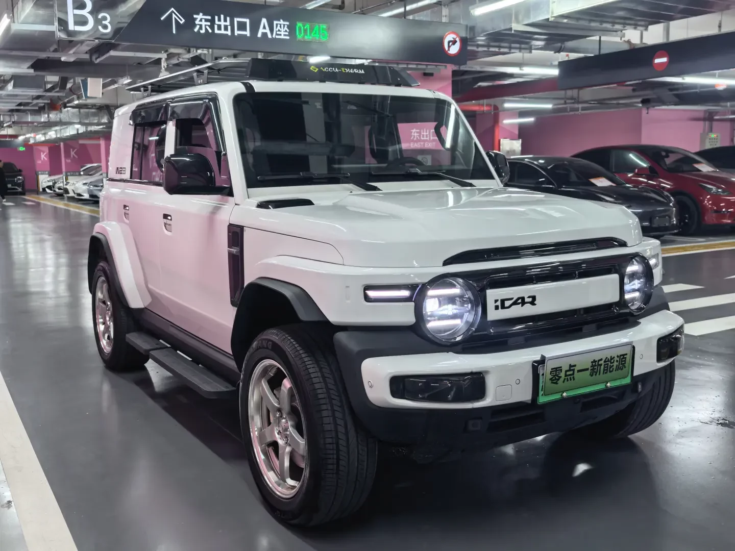 iCAR Super V23