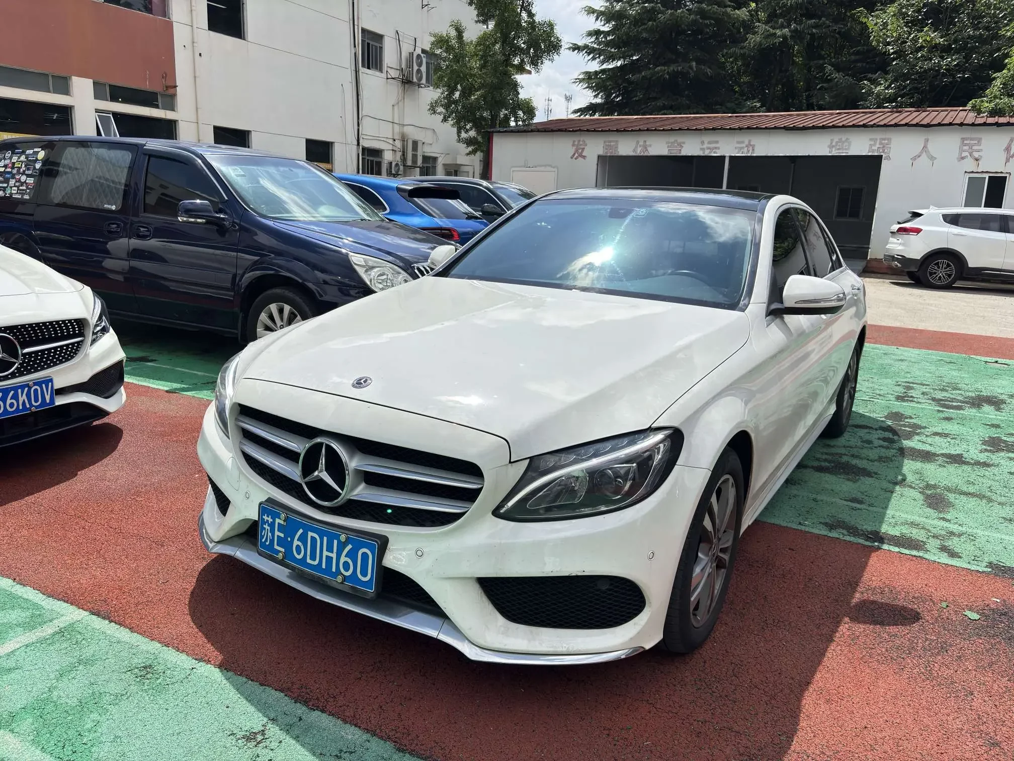 Mercedes-Benz C Class