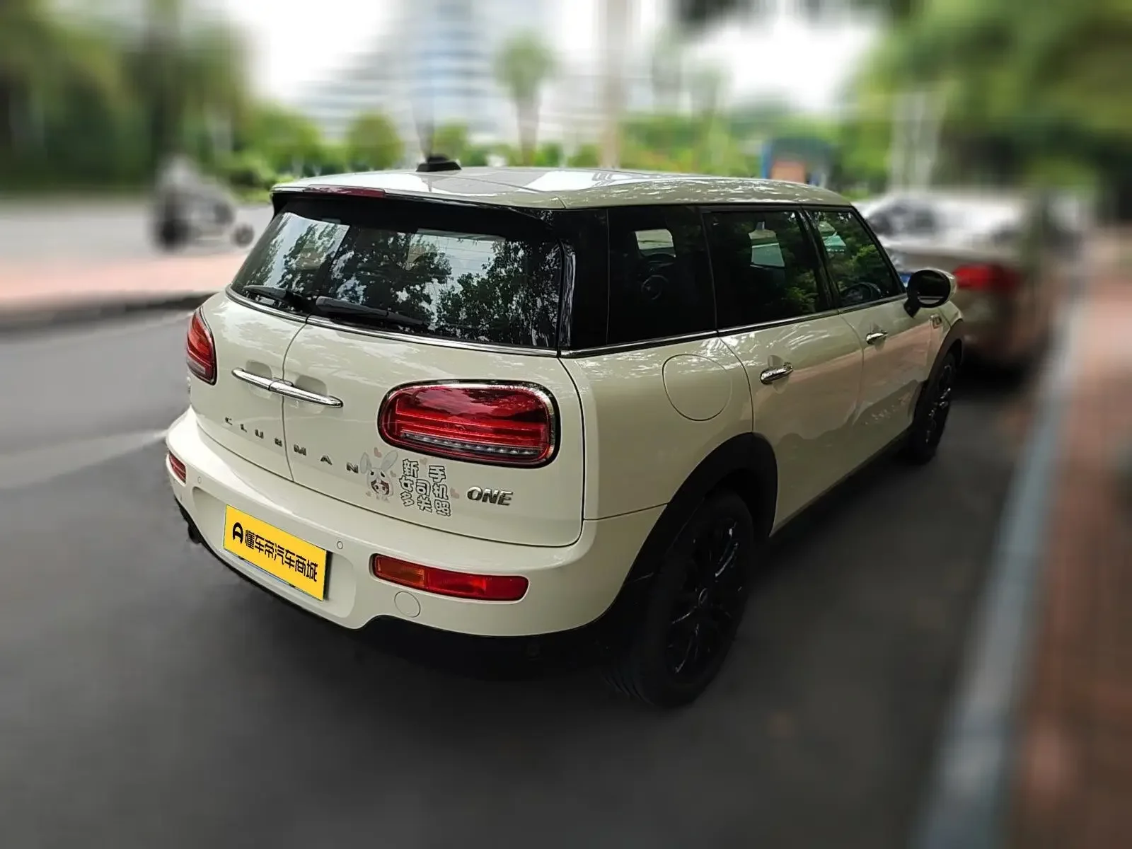 MINI CLUBMAN