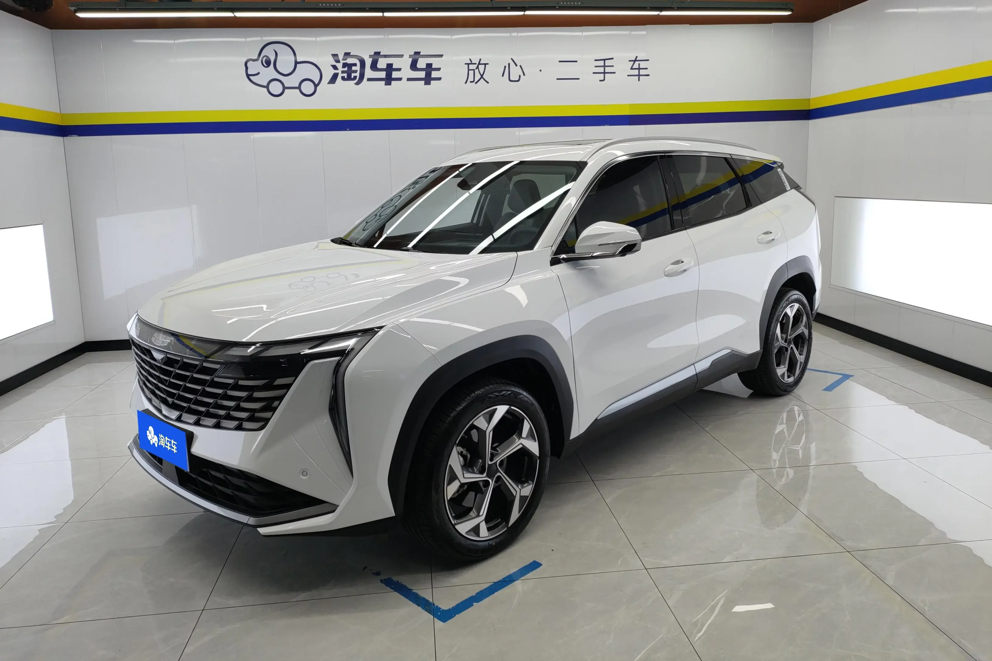 Geely Atlas L