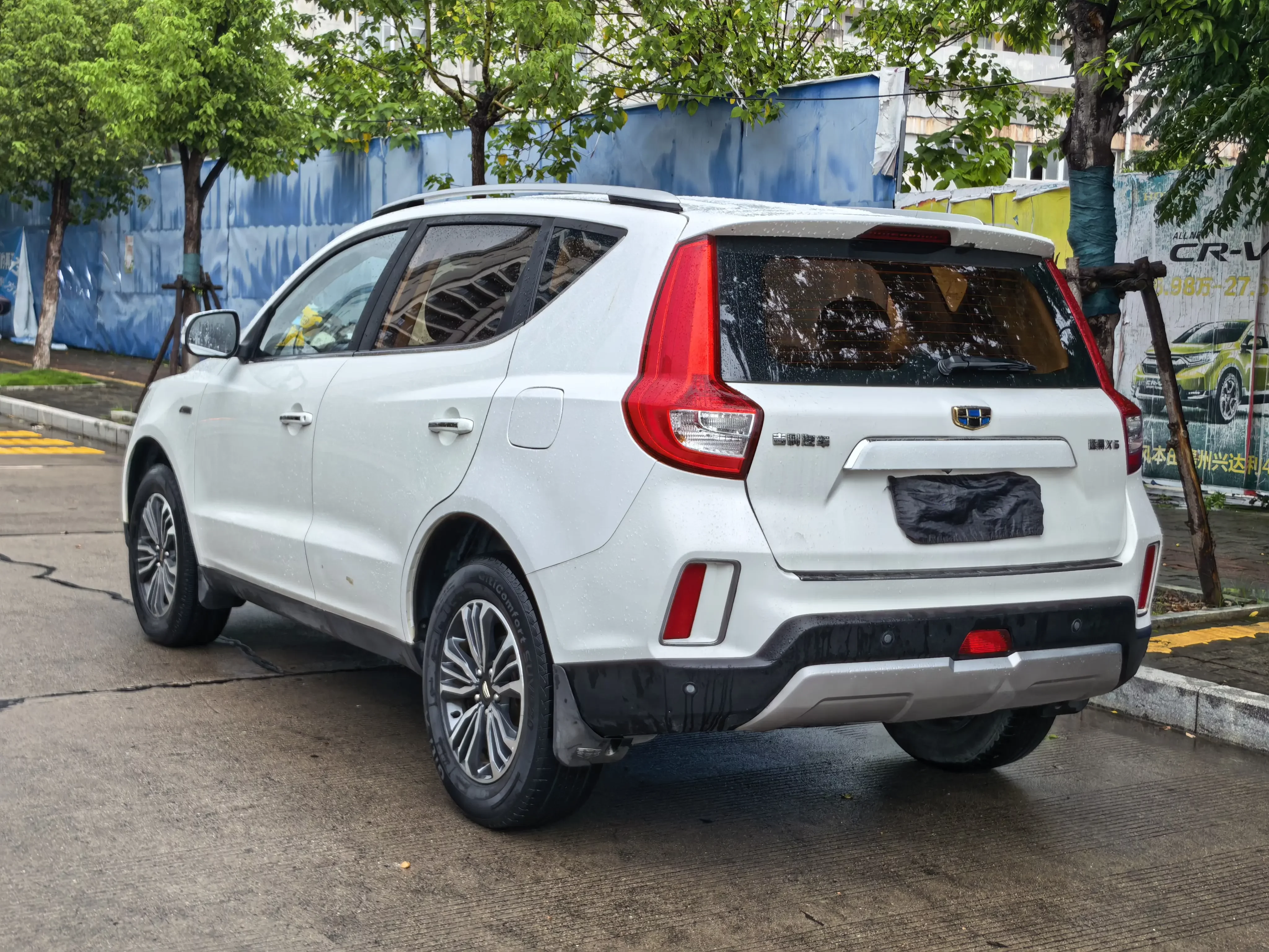 Geely Vision X6