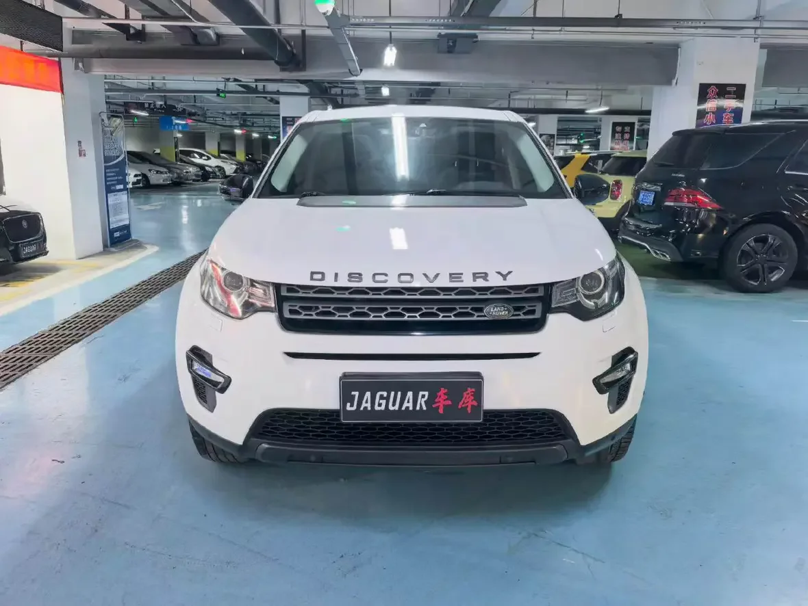 Land Rover Discover the magic