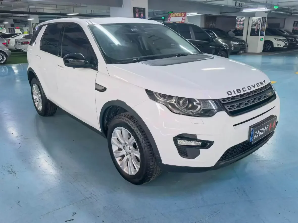Land Rover Discover the magic
