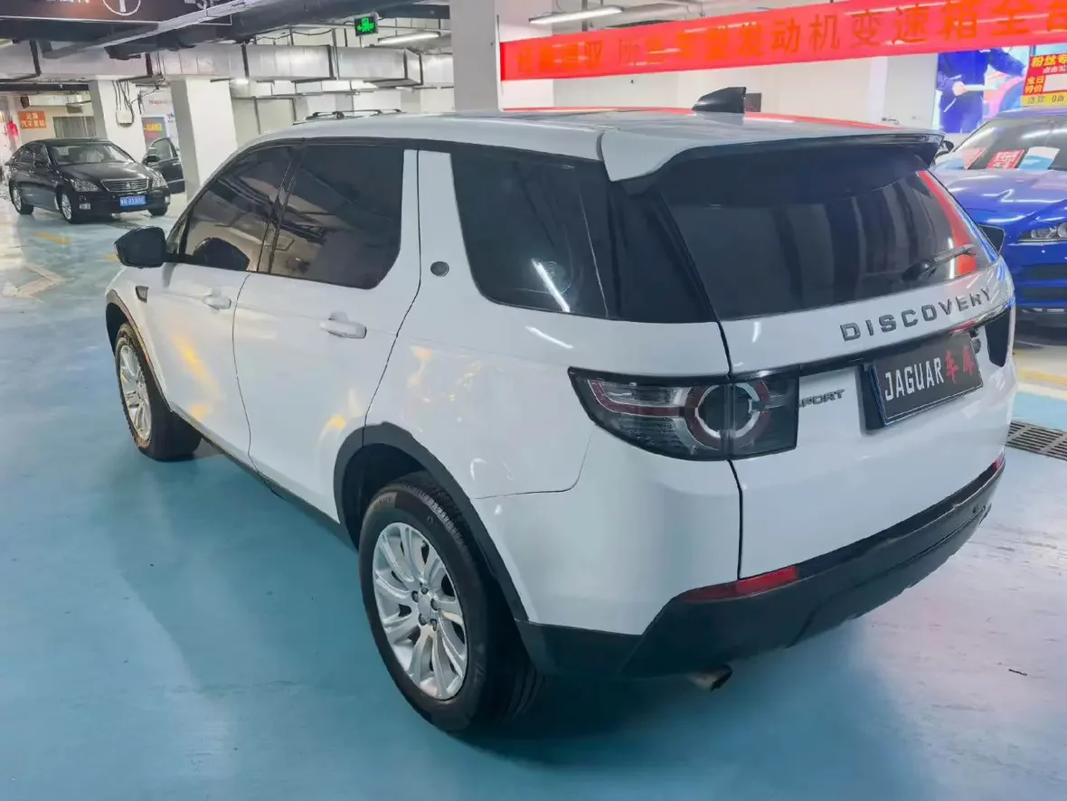 Land Rover Discover the magic