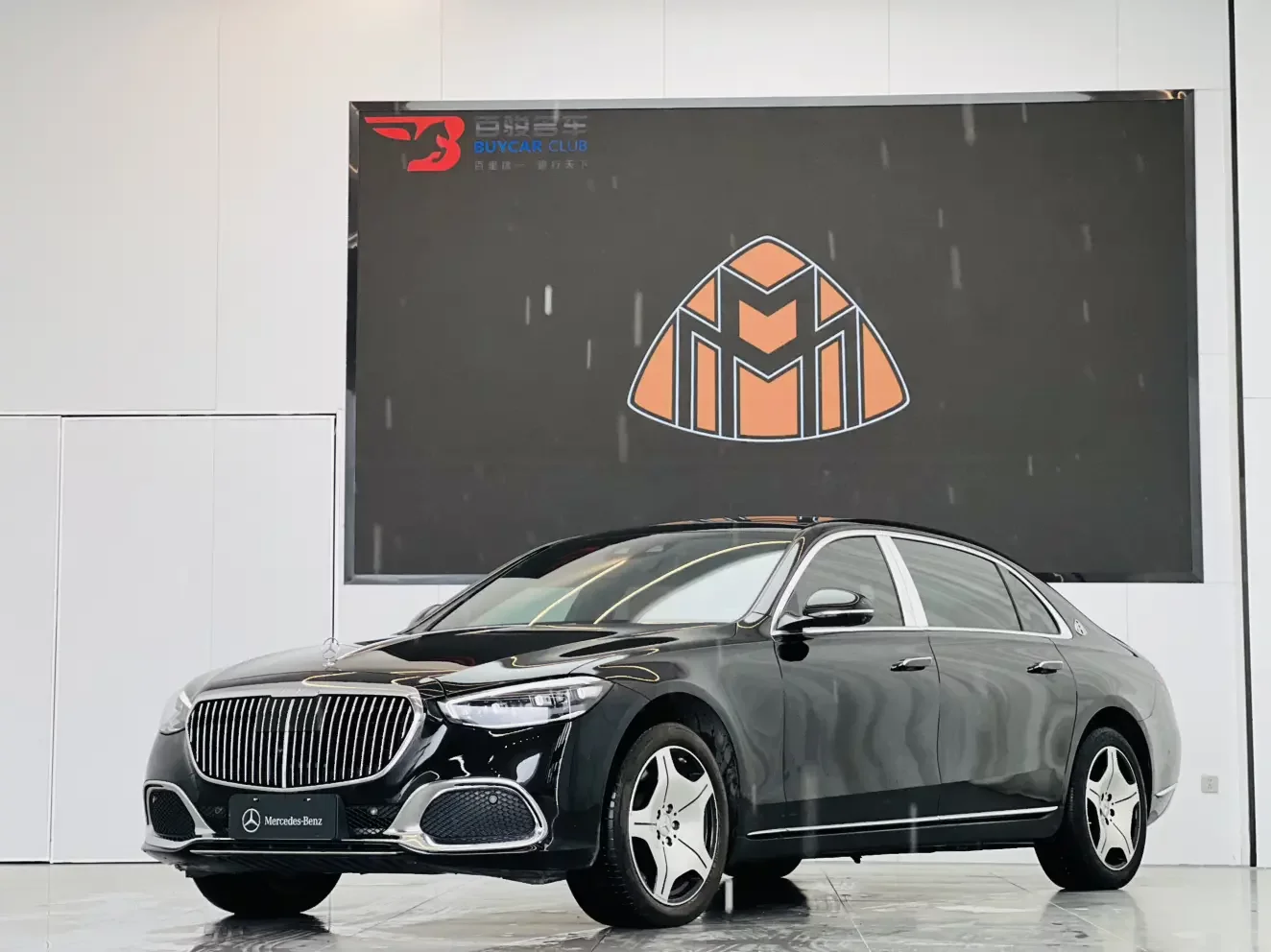 Mercedes-Benz Maybach S-Class