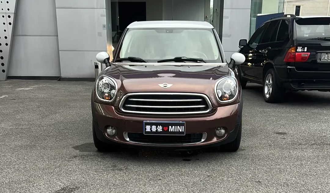 MINI PACEMAN