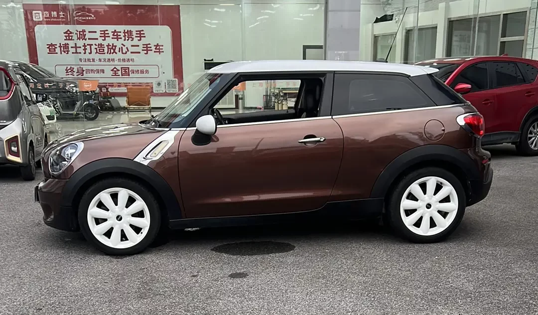 MINI PACEMAN