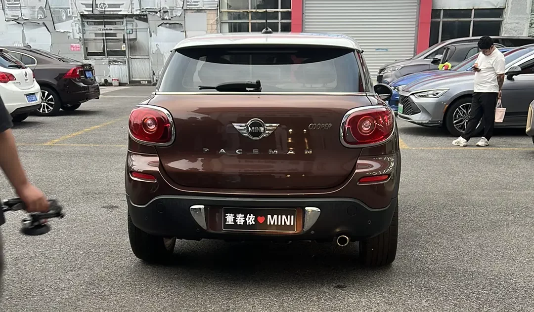 MINI PACEMAN