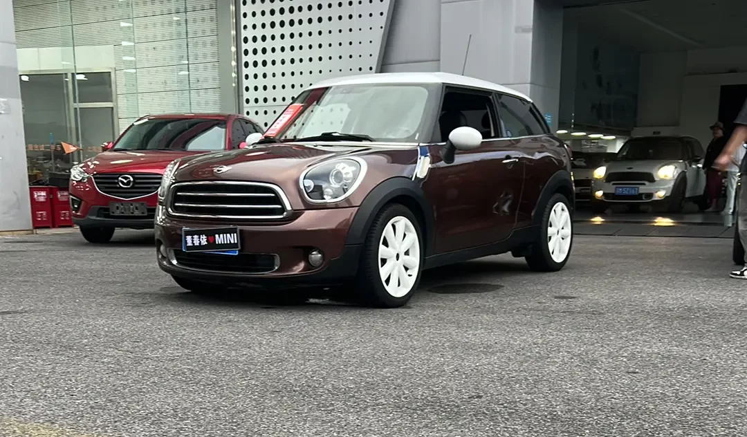 MINI PACEMAN