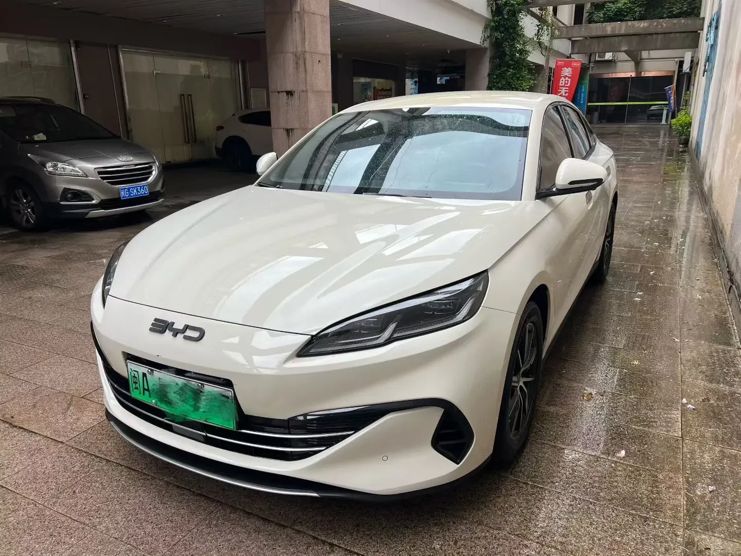 BYD Seal 06DM
