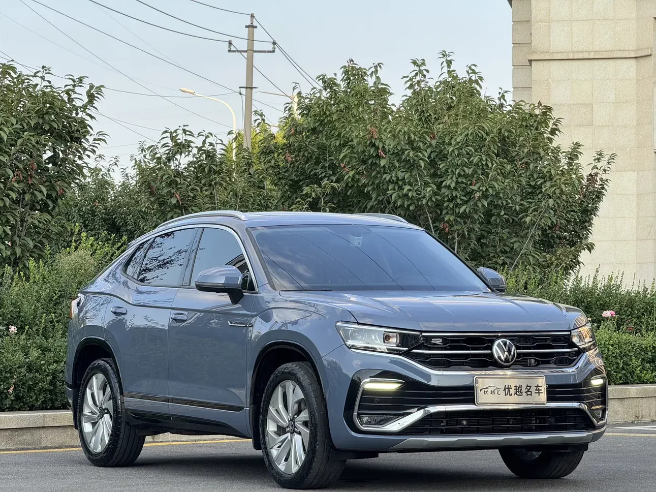 Volkswagen Tayron X