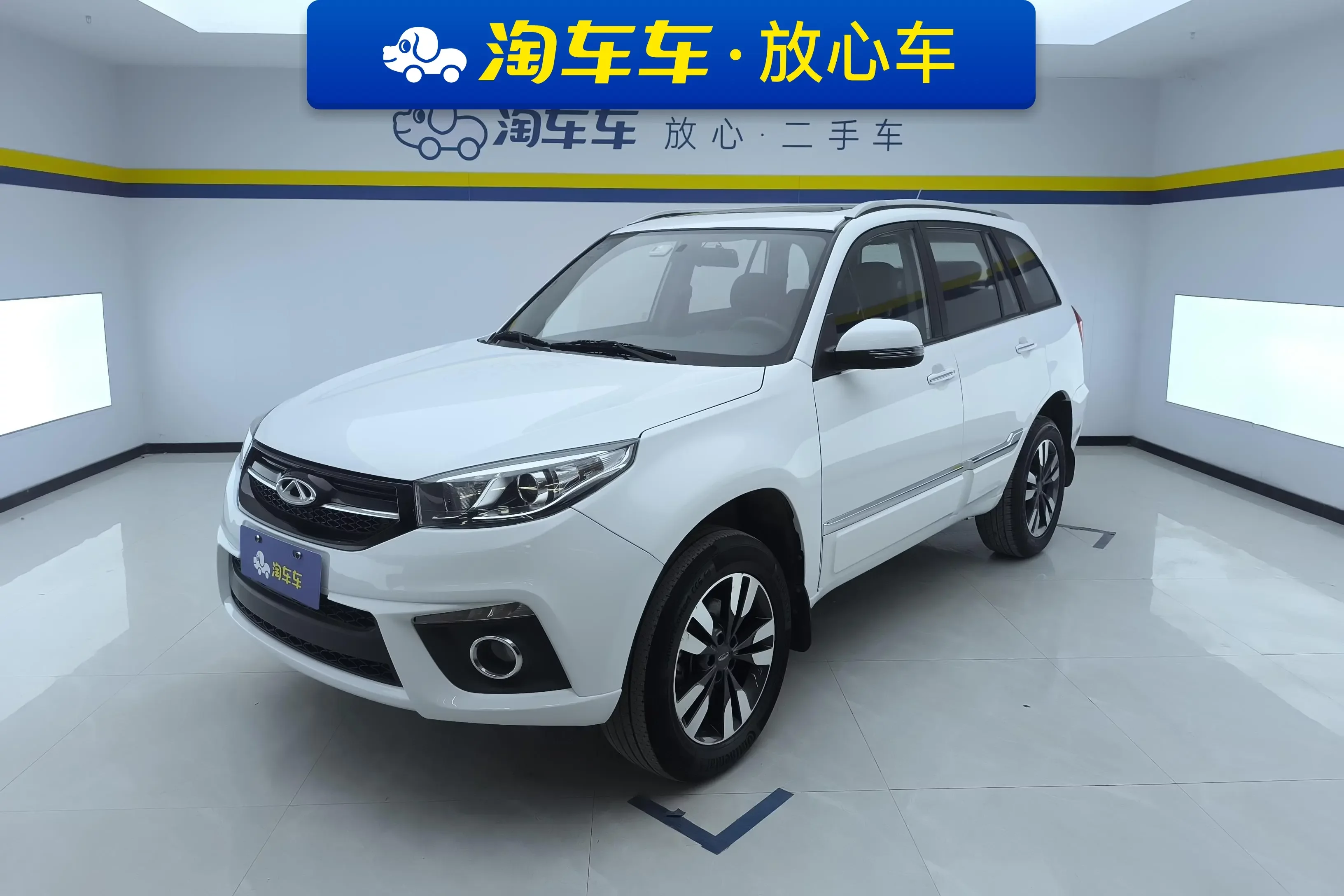 Chery Tiggo 3