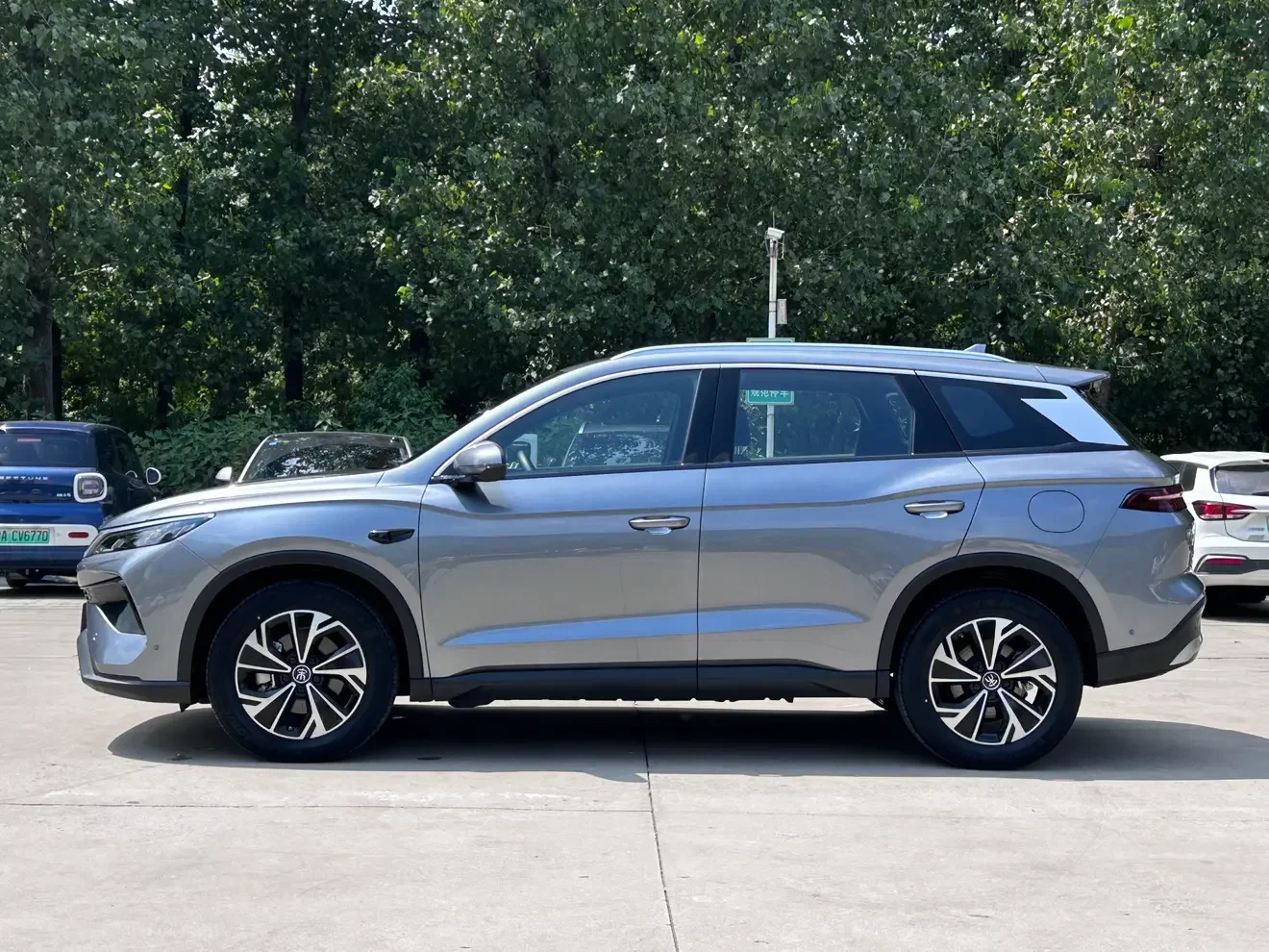 BYD Song Pro DM