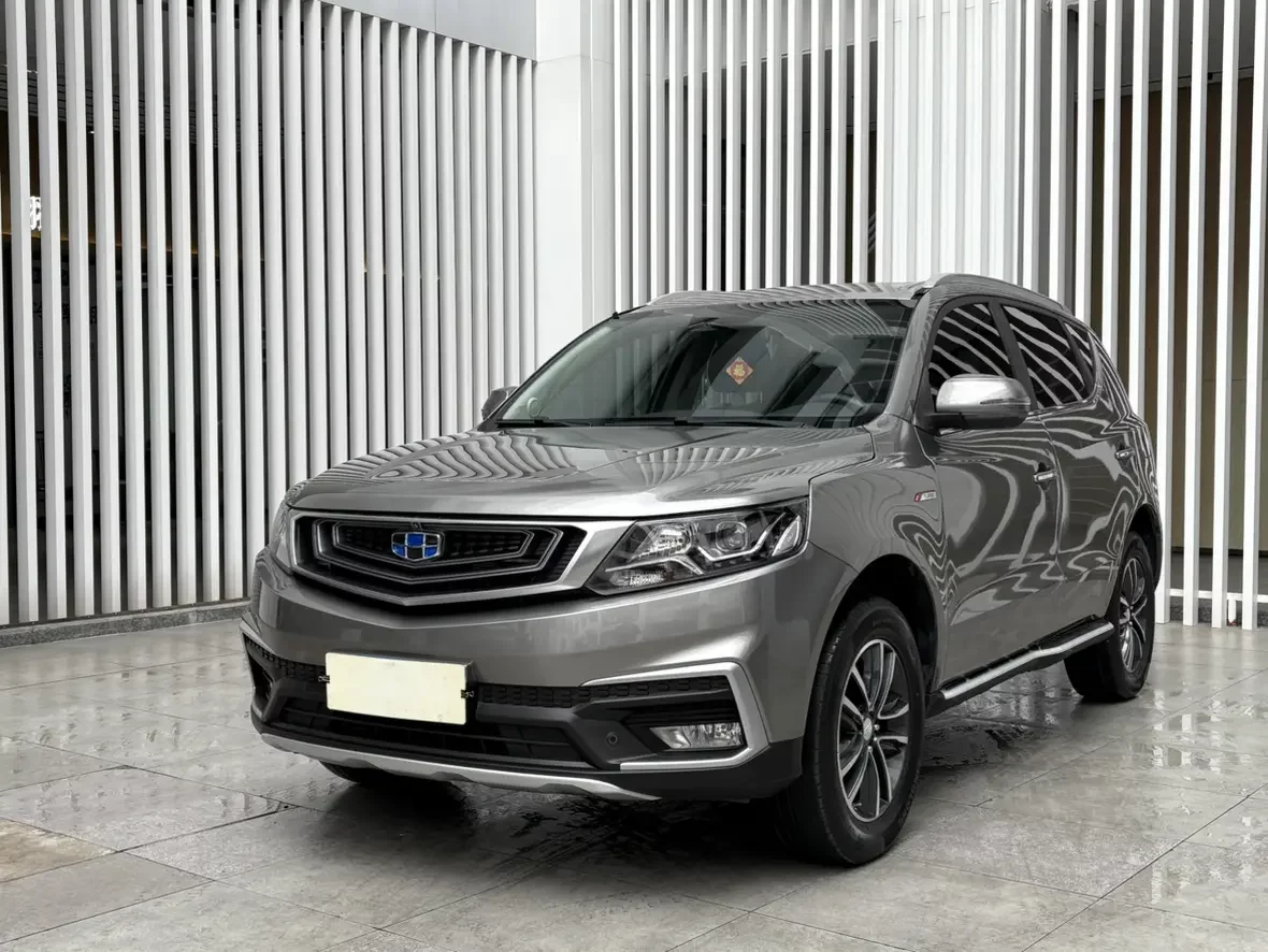 Geely Vision X6