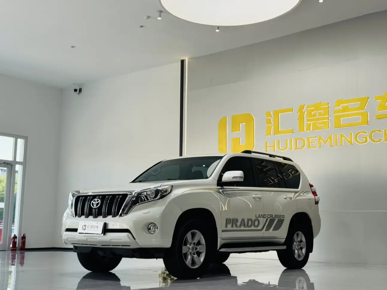 Toyota Prado