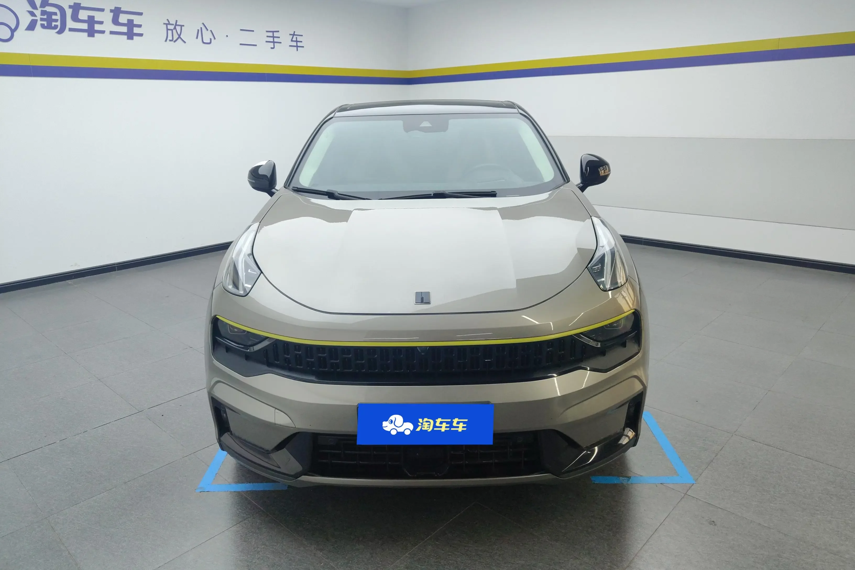 Lynk & Co 05