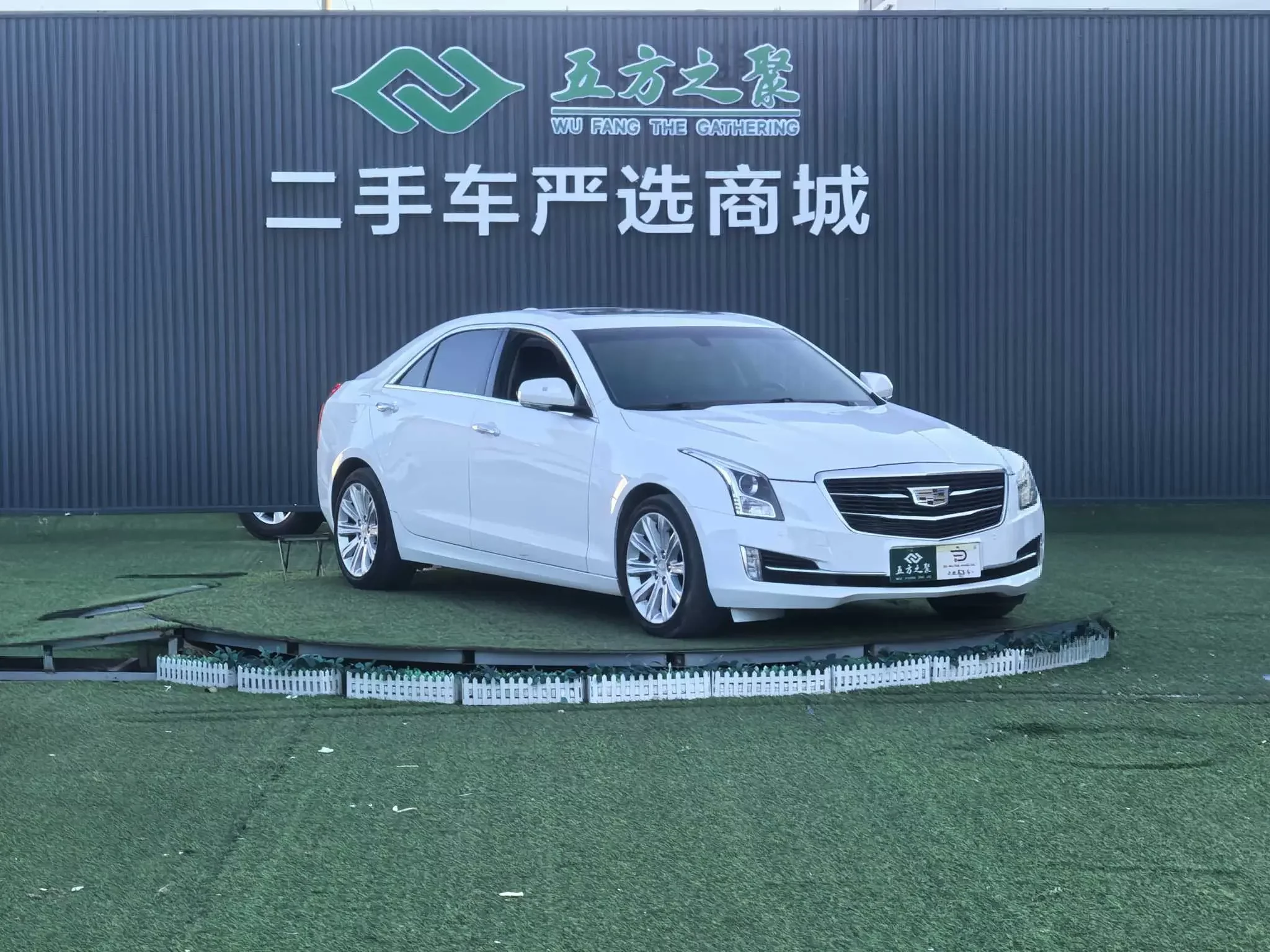 Cadillac ATS-L