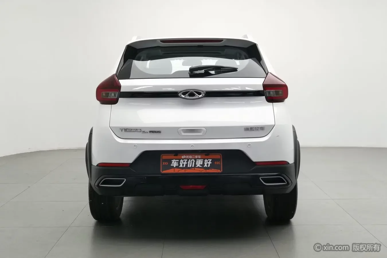 Chery Tiggo 3x