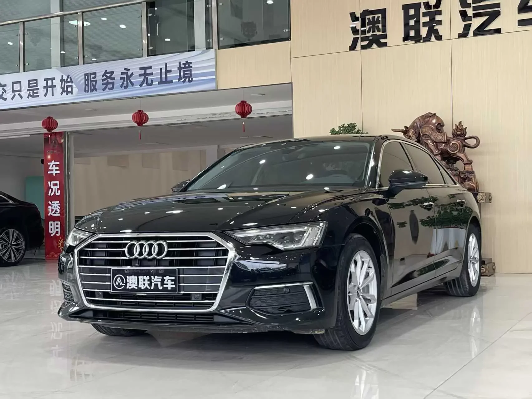 Audi A6L