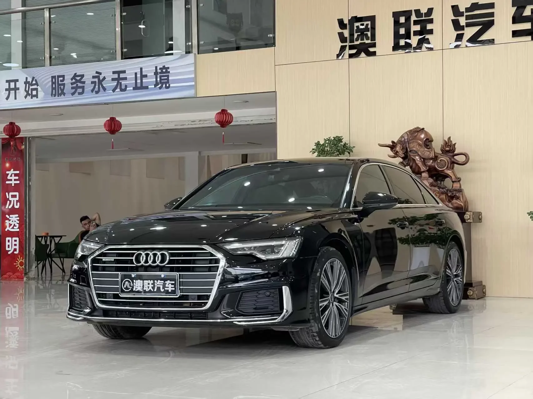 Audi A6L