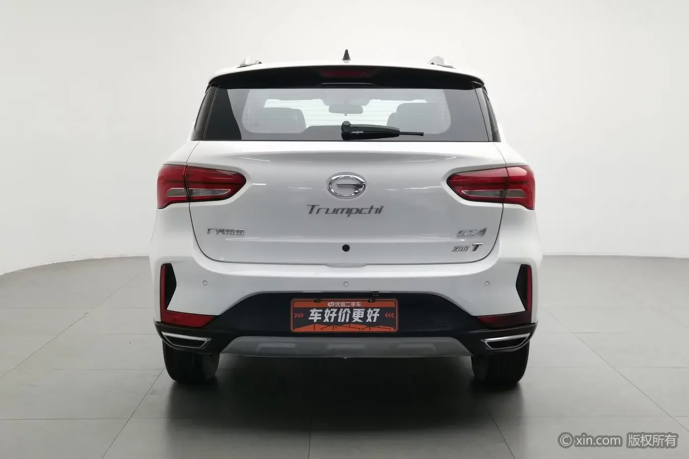 GAC Trumpchi GS4