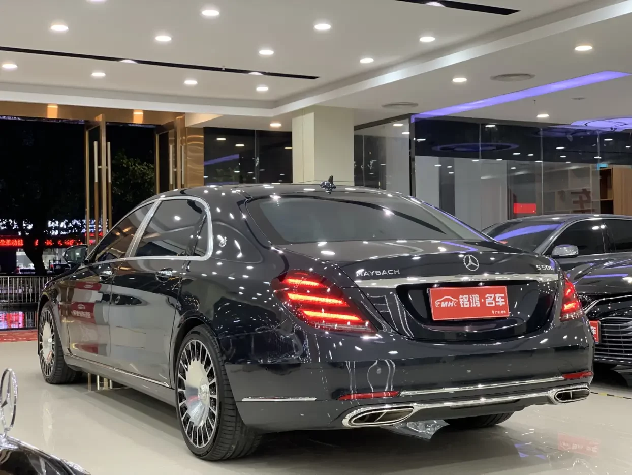 Mercedes-Benz Maybach S-Class