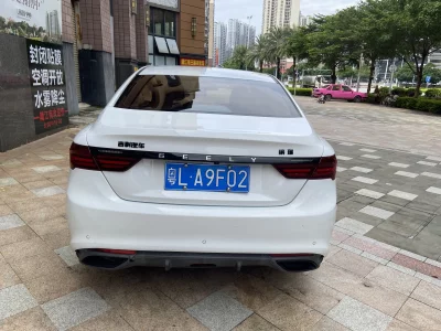Geely Binrui