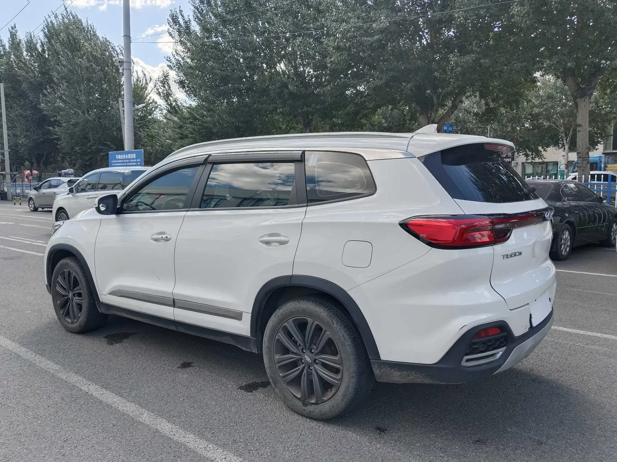 Chery Tiggo 8