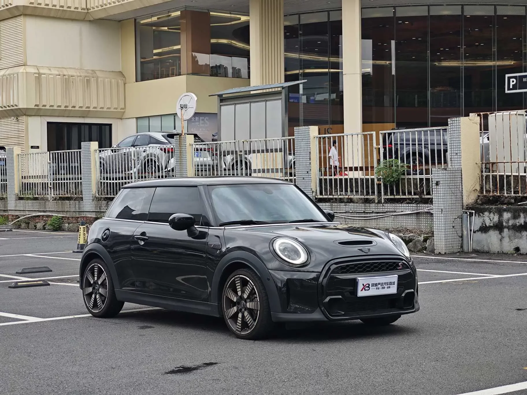 MINI MINI