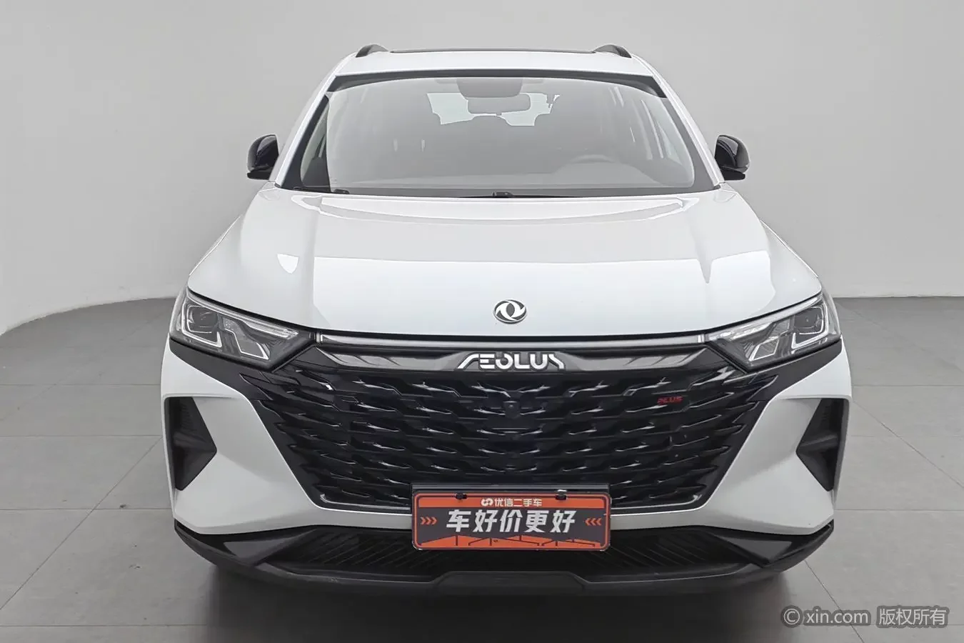 Dongfeng Fengshen AX7