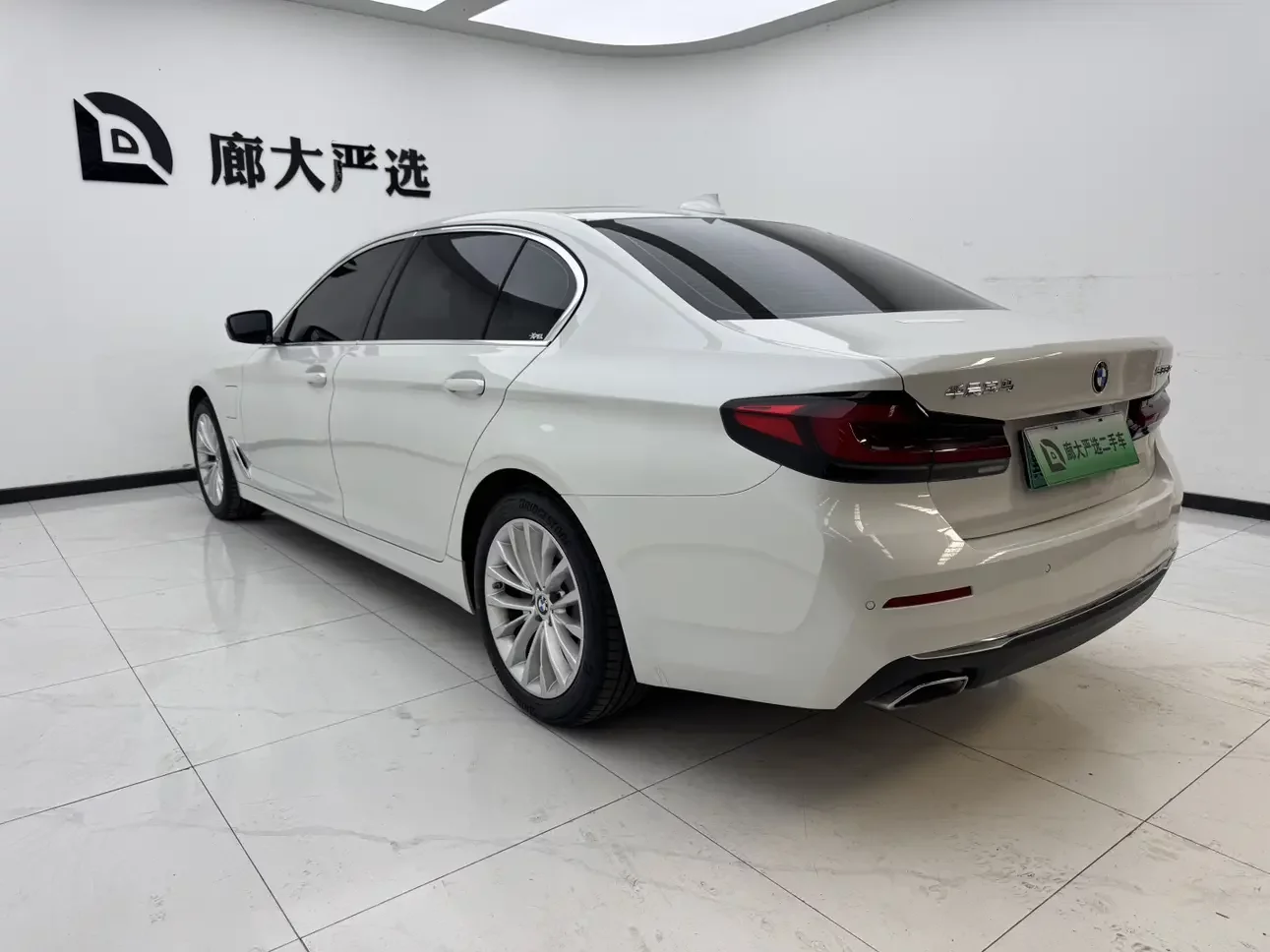 BMW 5 Series PHEV