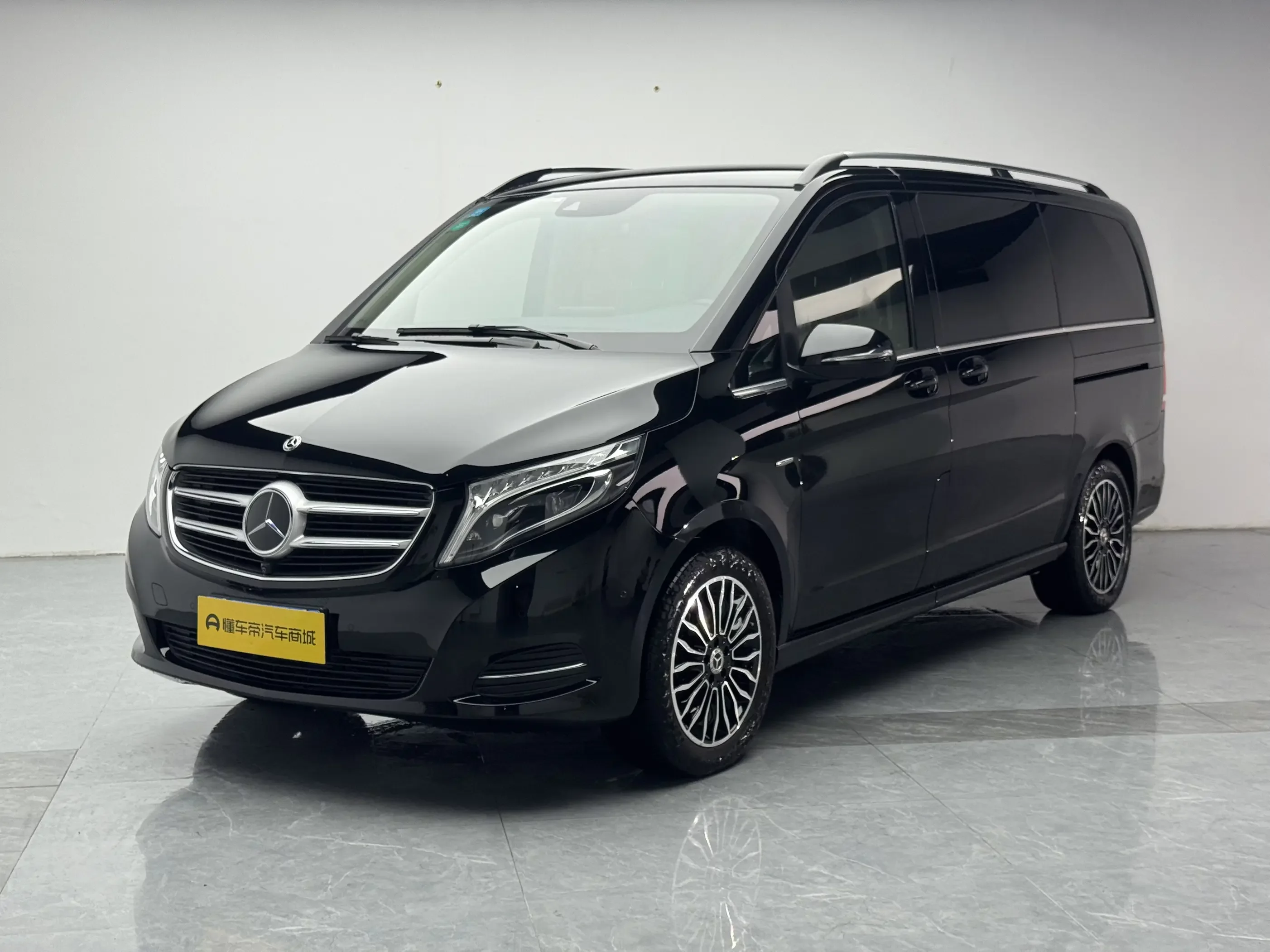 Mercedes-Benz V Class