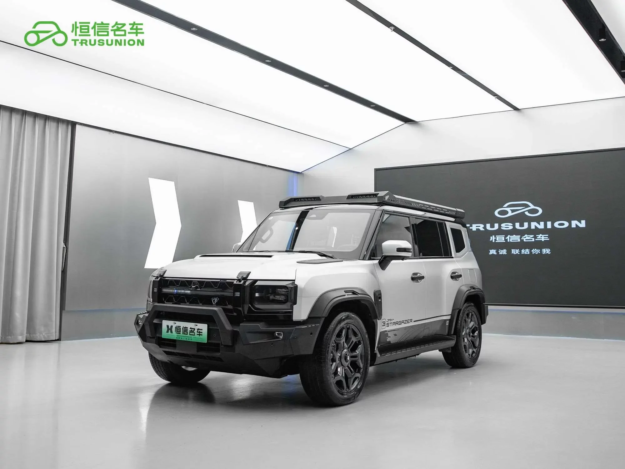 Jetour Traveler C-DM