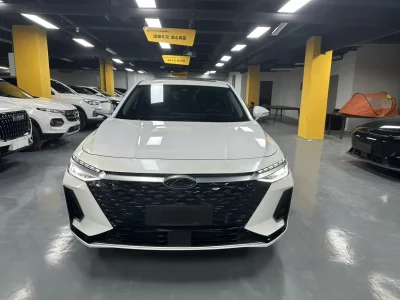 Chery Arrizo 8