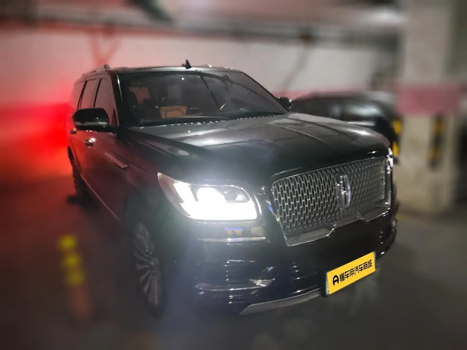 Lincoln Navigator